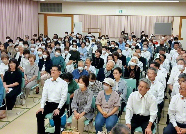 「宮津栄光圏の日」記念の集い