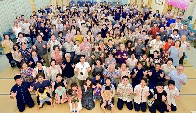 宮古家族の明るさと団結は世界一！――“どんな困難があろうと、私たちには、師弟共戦のアララガマ魂（負けじ魂）がある”との心意気で（9月29日、宮古文化会館で）