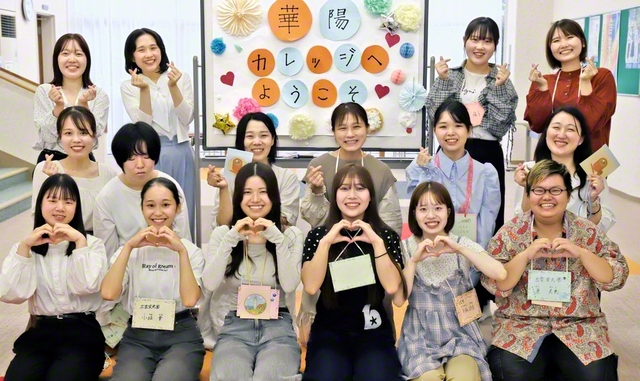 出雲創価県の友が笑顔で