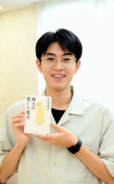 大久保正明さん