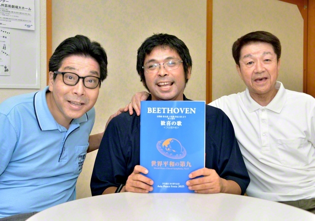 信仰の喜びを分かち合い共に前へ！（右から浦山さん、井手橋さん、江口さん）