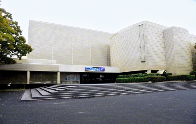 本年、開館44周年を迎える新潟県立自然科学館