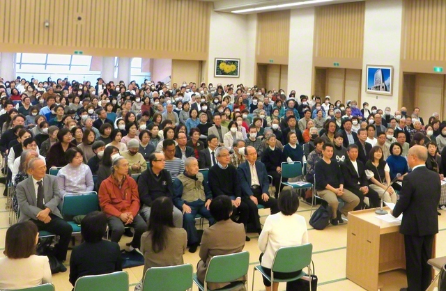 杉並戸田区「区の日」記念の総会