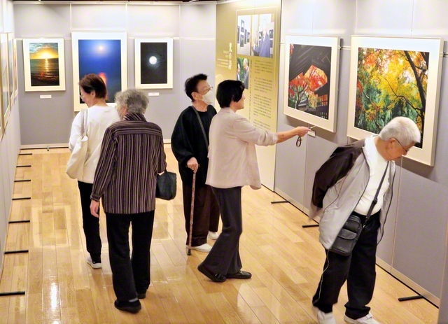 「自然との対話――池田大作写真展」