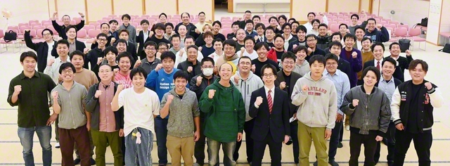 総茨城牙城会の集い