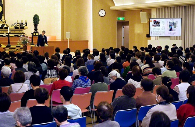 総県女性部の「コスモスフォーラム」が2日、石川文化会館で行われた