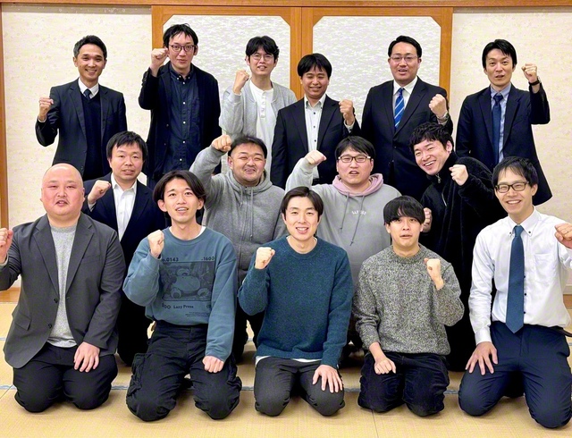 第1総県の友（24日、盛岡文化会館で）