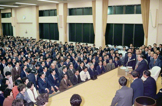 池田先生が反転攻勢を師子吼した「香川の日」記念幹部会（1981年11月10日、四国研修道場）