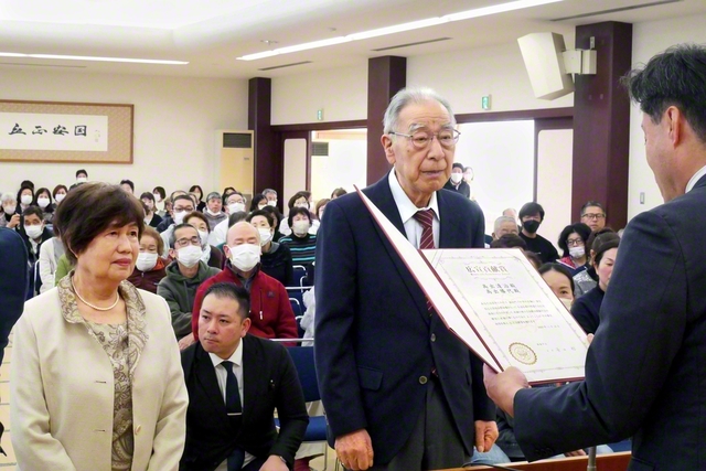 23日、湘南文化会館で