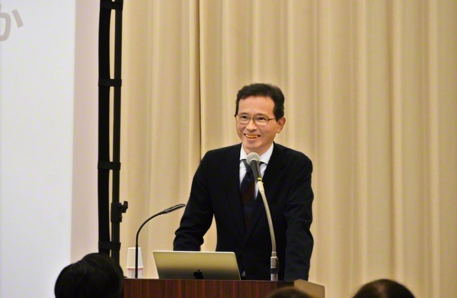 第38回「京都フォーラム」