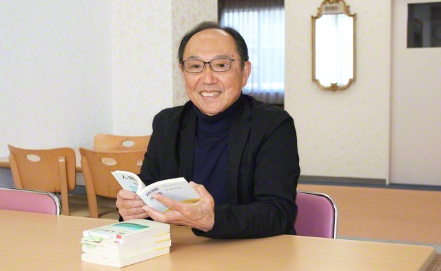 岡安勇治さん
