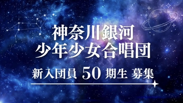 ※エラーになってしまう時はYoutubeでご覧ください