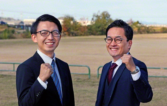 左から森田男子部長、窪内青年部長