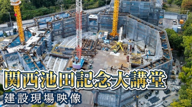 ※エラーになってしまう時はYoutubeでご覧ください