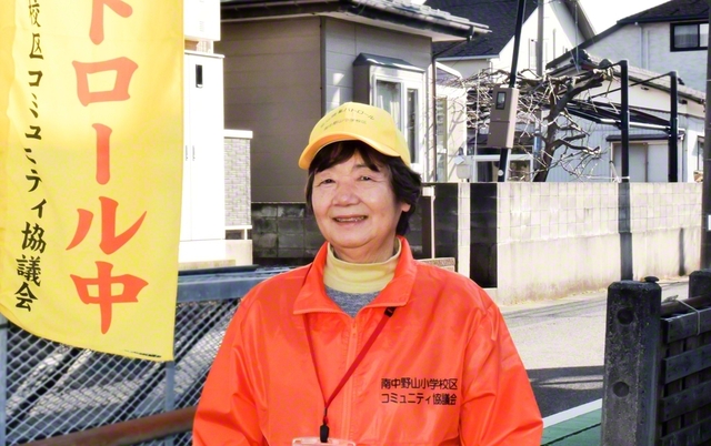 新井ミヨ子さん