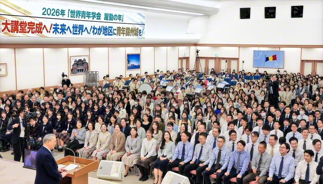 関西7府県の180会場を結んで開かれた関西総会。“わが地区に青年錦州城を!”と誓い合った(11月30日、関西池田記念会館で)