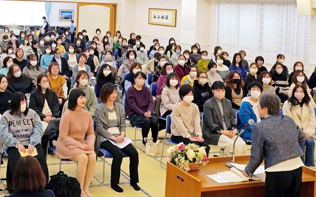 青森牧口県の「スマイルアップ大会」