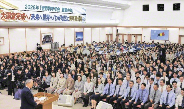 関西池田記念大講堂の建設のつち音とともに、さらなる躍動を誓い合った「創立100周年へ　第6回関西総会」（11月30日、大阪市の関西池田記念会館で）