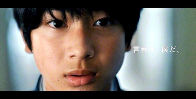 「人間だろ？」篇