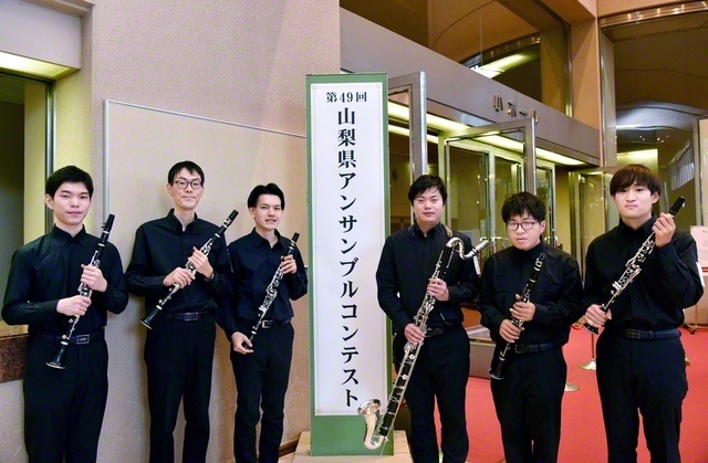 西関東大会への出場を決めた音楽隊メンバー