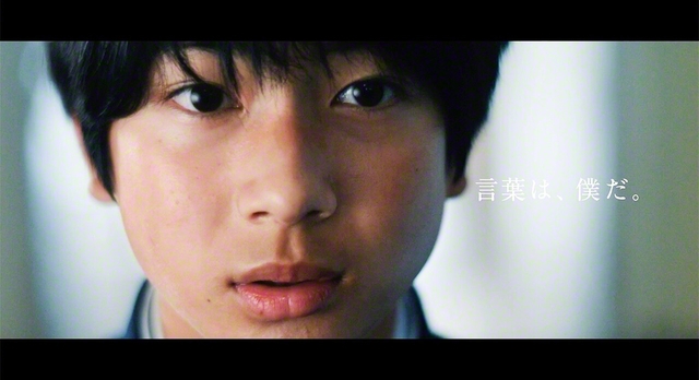 「人間だろ？」篇