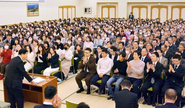 不屈の“烈風魂”を胸に「世界青年学会　躍動の年」へ勢いよく出発を切った和歌山の友（21日、和歌山文化会館で）