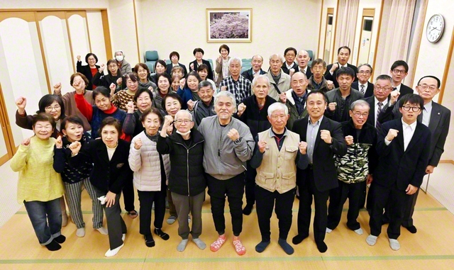 “躍動の年”の先駆を！――広布前進の決意を燃やす嬉野本部の友（武雄平和会館で）