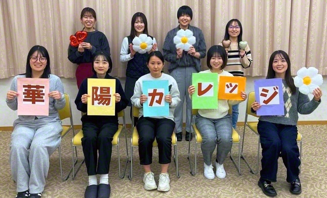 一年間の振り返りクイズを実施した常勝池田県の集いです。大接戦の“激アツ”展開でした（昨年12月）