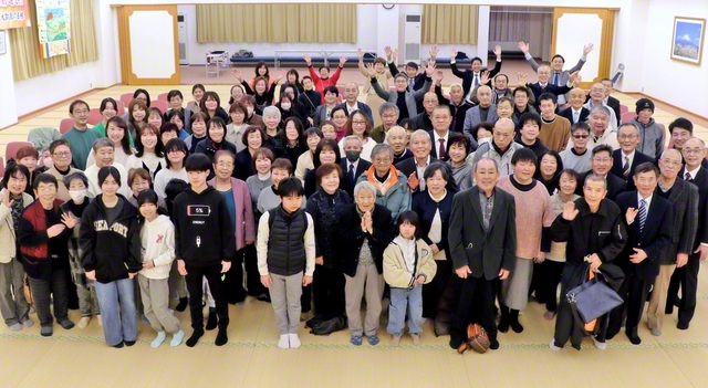 江津・邑智本部の友