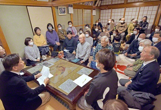 南岩出支部の幹部会