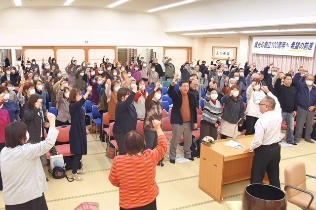 対話拡大の歴史を築こう！――能代広宣県の友が決意も新たに（5日、能代文化会館で）