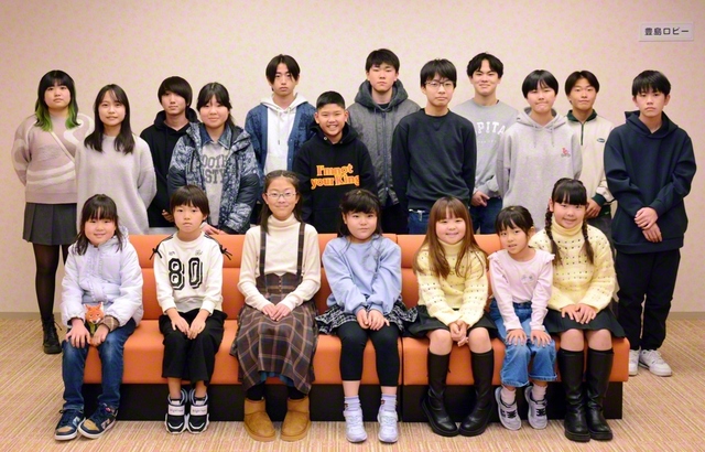 豊島戸田区　大塚太陽本部