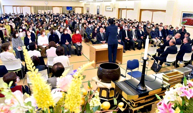 ダイナミックに動き、語ろう！――広布拡大の誓いを新たにした宮崎池田県の大会（宮崎平和会館で）