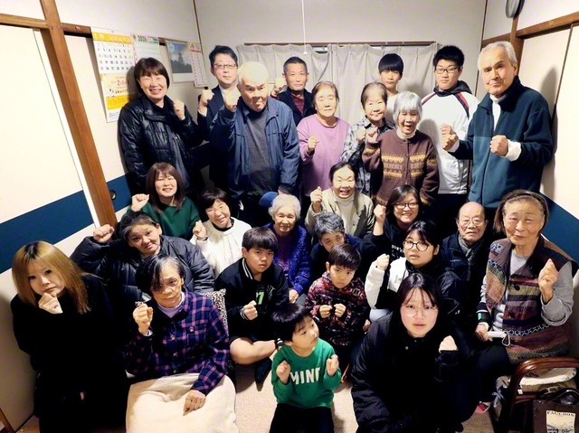 さまざまな世代の友が輝く三光地区