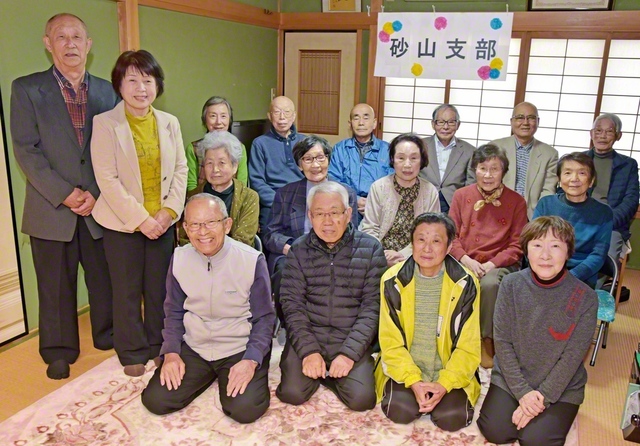 提供者＝湯川清さん・和子さん