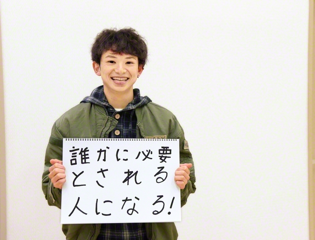 敦賀圏　野平優介さん