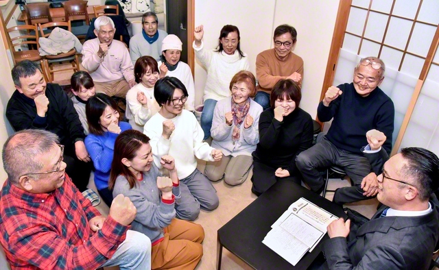 長田大勝区・花山支部桜城地区