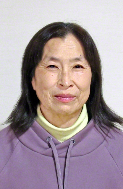 山根京子さん