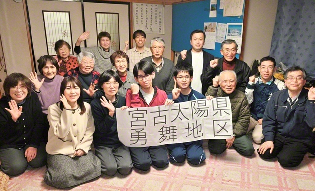 勇舞地区の同志たち。グループトークの他にも恒例の未来部コーナーなどが皆の喜びになっている（5日、宮古市内で）