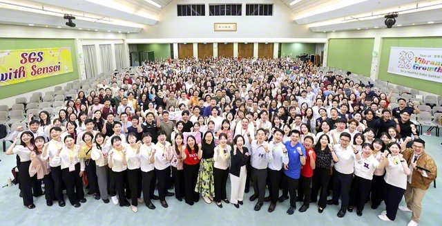 交流行事「ユースフレンドシップナイト」に参加した西日本、韓国、シンガポールの青年たち（2月3日、SGS本部で）