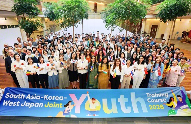 マレーシア・ジョホールバルのSGIアジア文化教育センターで「南アジア・韓国・西日本合同青年研修会」の修了式