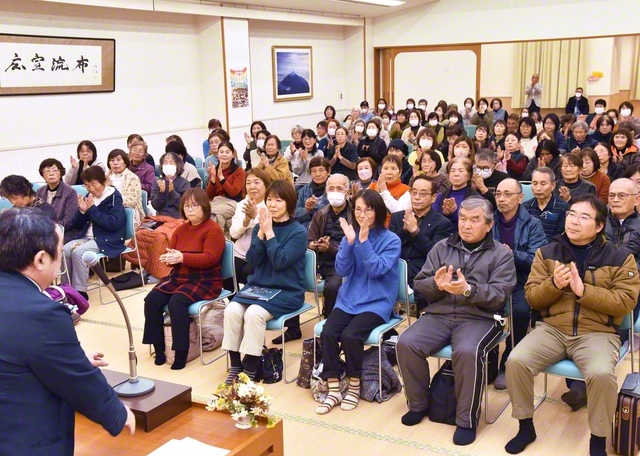 大隅太陽圏の集い（10日夜、志布志会館で）