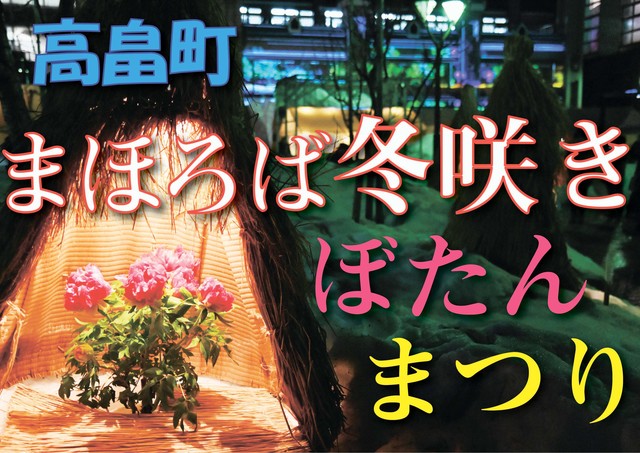 ※エラーになってしまう時はYoutubeでご覧ください