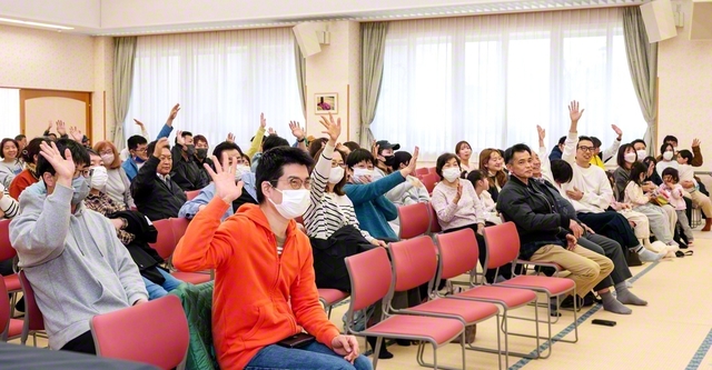 保土ケ谷大勝区