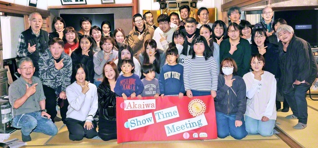 赤磐圏の友が記念のカメラに