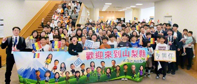 台湾SGI青年部と歓迎メンバーが記念撮影