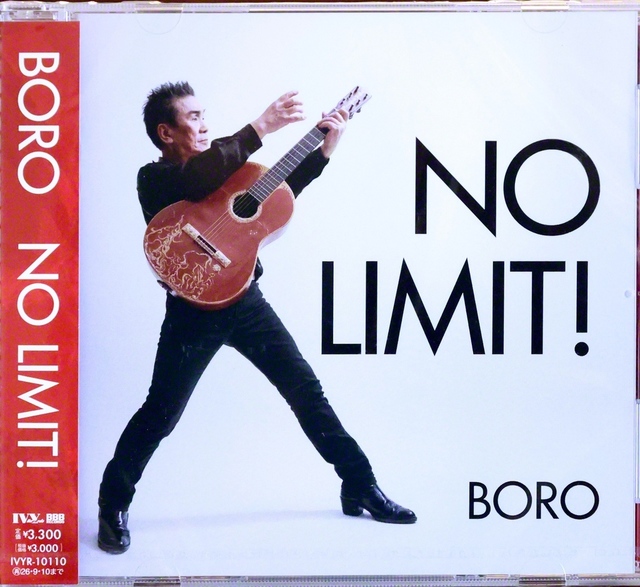 11日にリリースされたニューアルバム「NO　LIMIT！」（IVY　Records　BBB　RECORDS、3000円＋税）