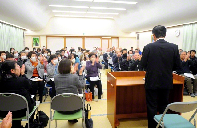 安房県の創価長・白ゆり長会