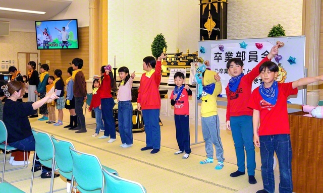 東太陽・東託麻区