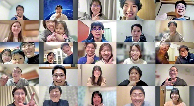 総広島青年リーダーの集い「HIROSHIMA　YOUNG　VISION」が6日、オンラインで行われた